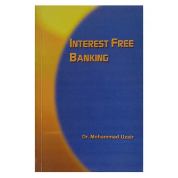Interest Free Banking